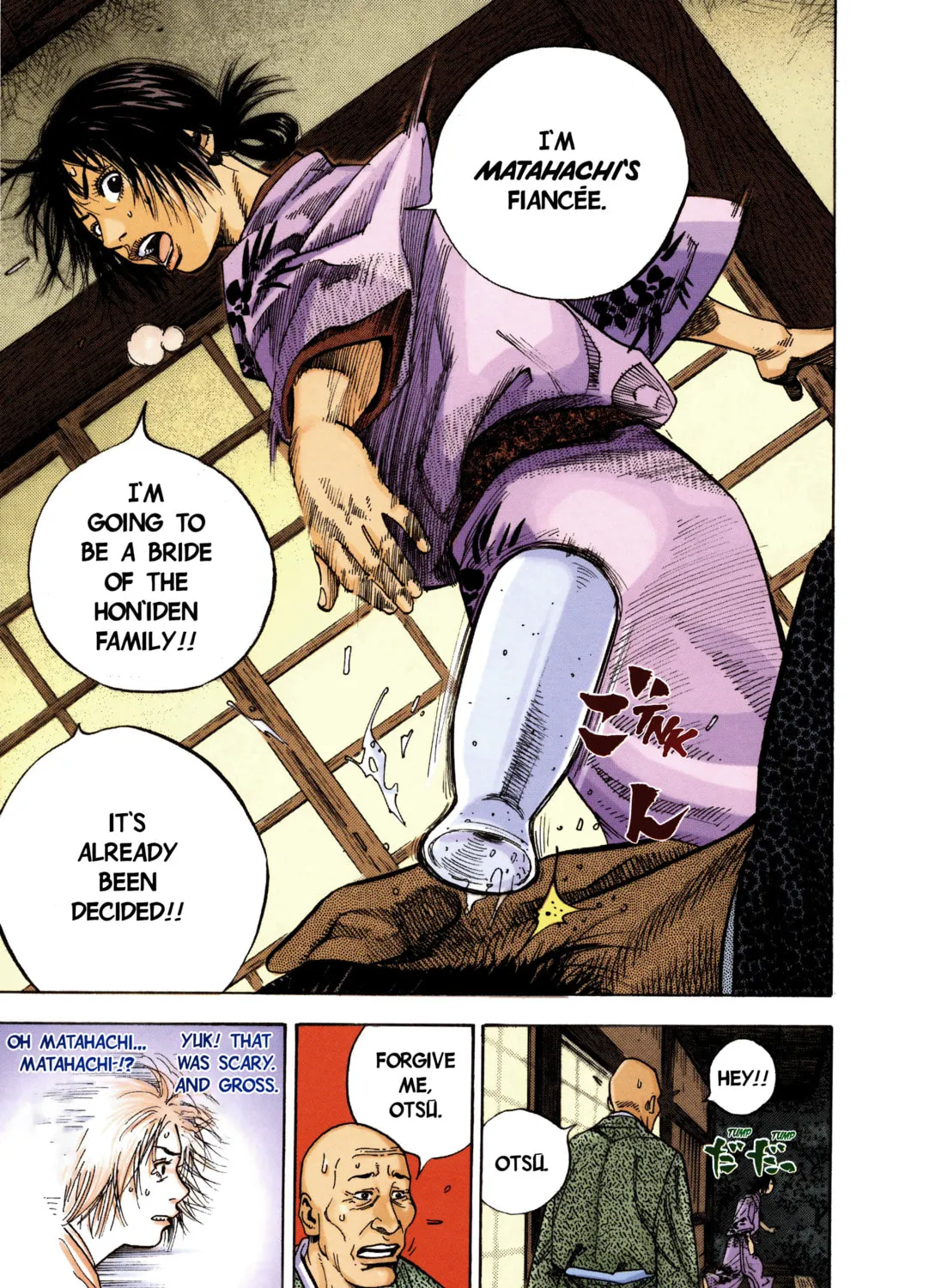Vagabond (Colored) Chapter 9 page 31 - 