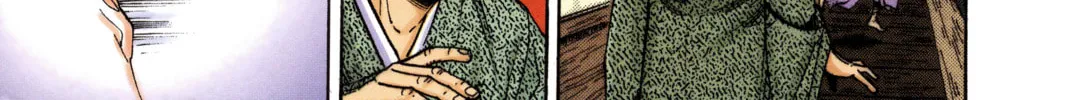 Vagabond (Colored) Chapter 9 page 32 - 