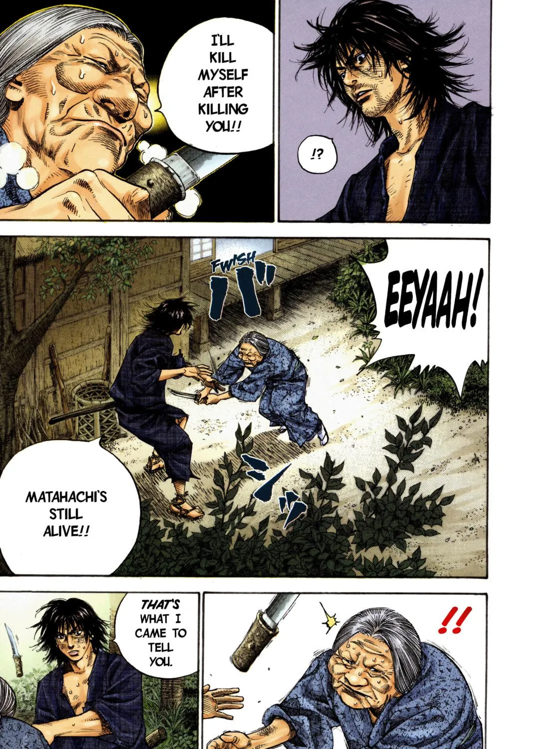 Vagabond (Colored) Chapter 9 page 39 - 