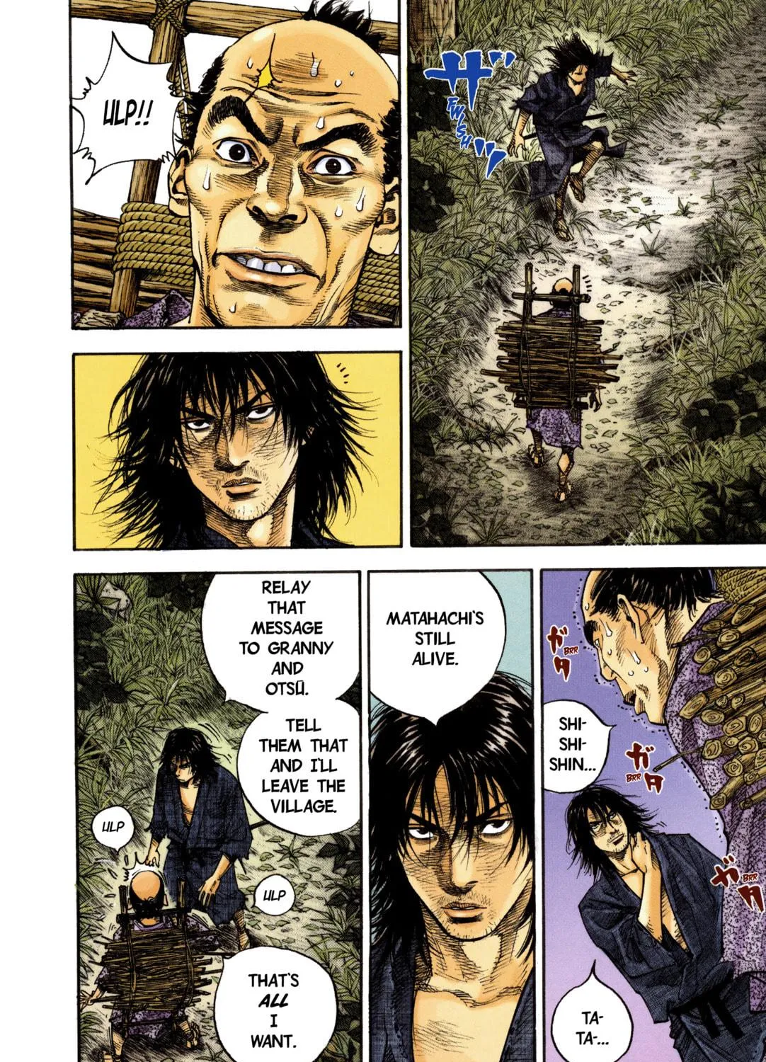 Vagabond (Colored) Chapter 9 page 5 - 