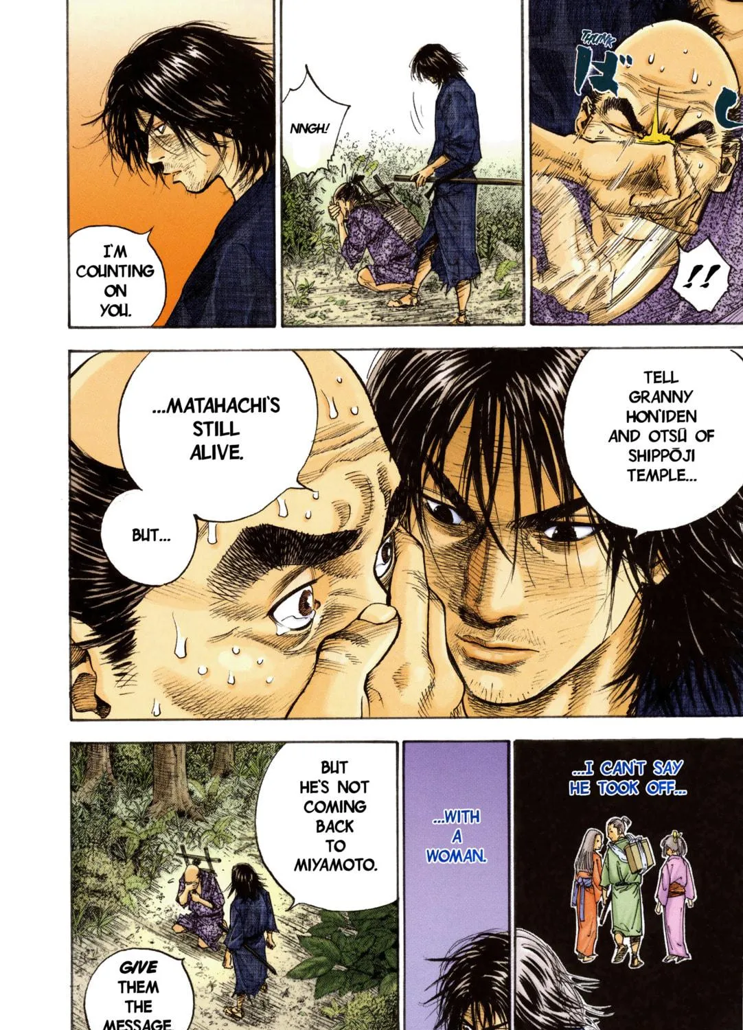 Vagabond (Colored) Chapter 9 page 9 - 