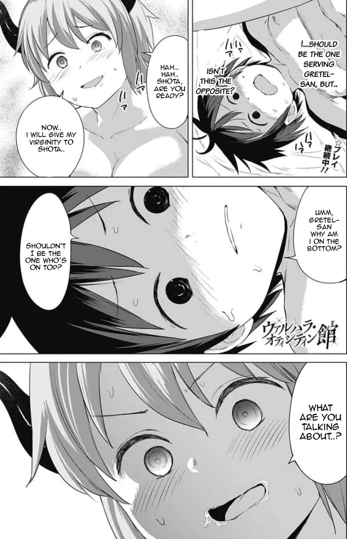 Valhalla Penis Mansion Chapter 10 page 1 - 