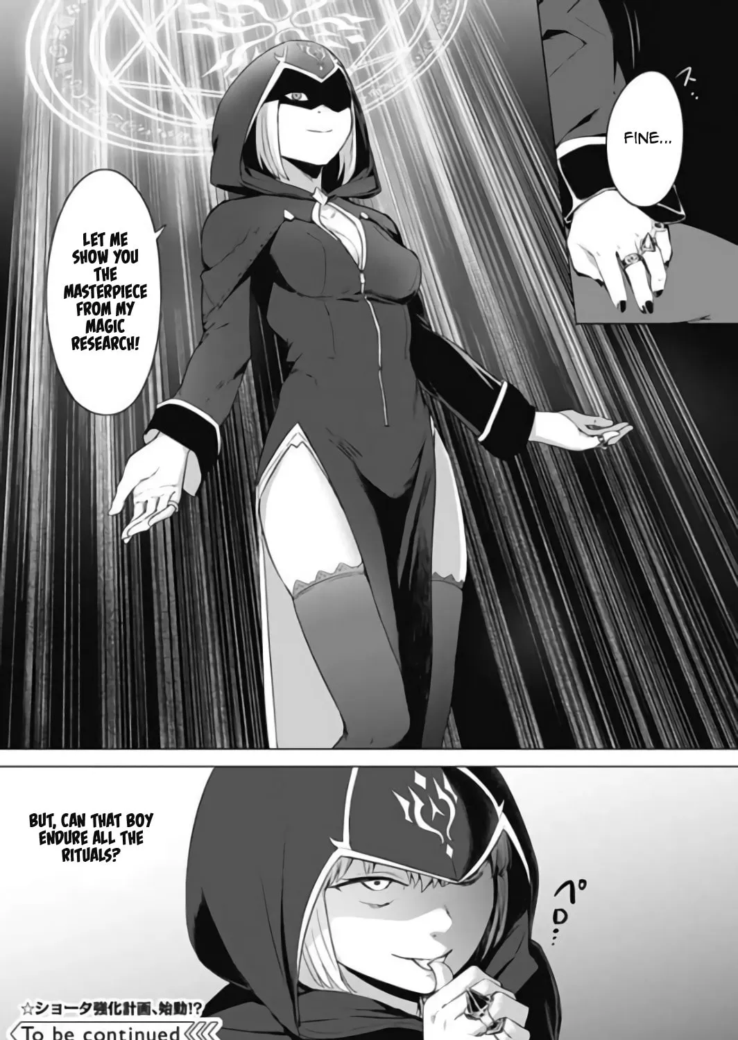 Valhalla Penis Mansion Chapter 10 page 30 - 