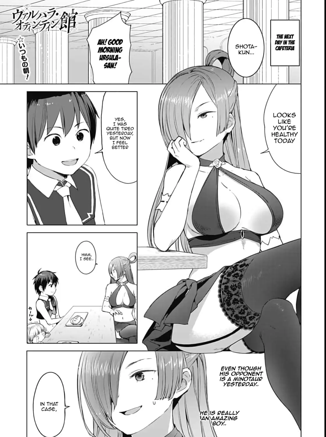 Valhalla Penis Mansion Chapter 11 page 1 - 