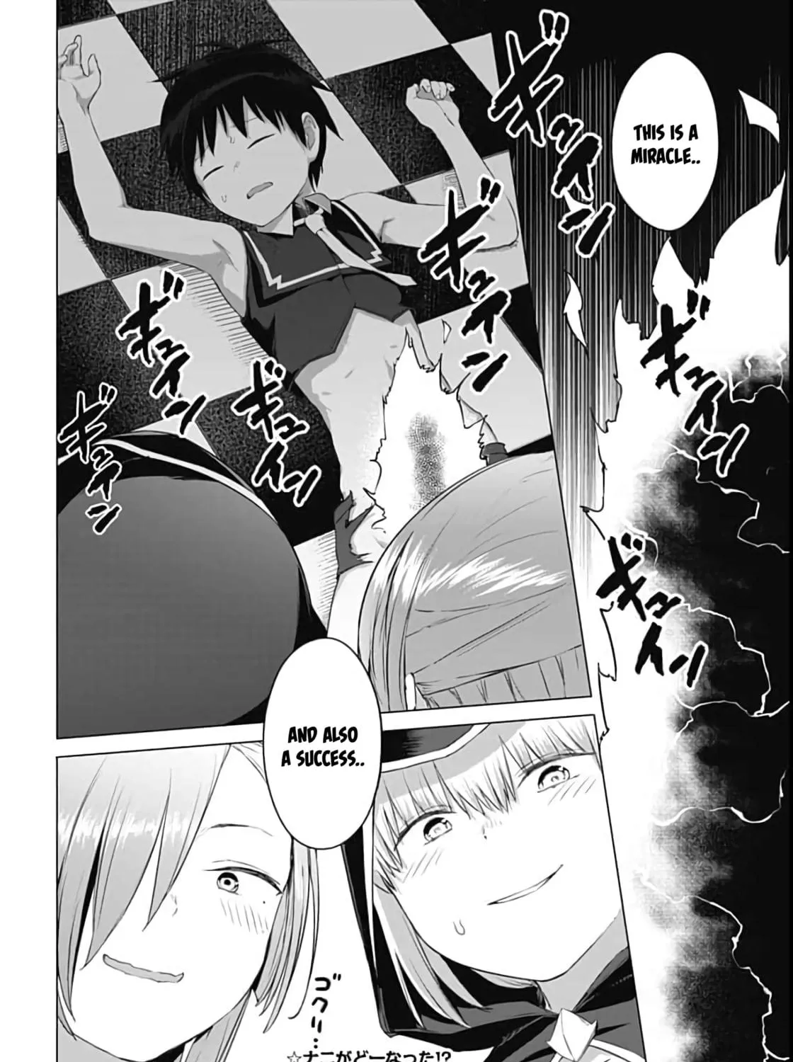 Valhalla Penis Mansion Chapter 11 page 39 - 