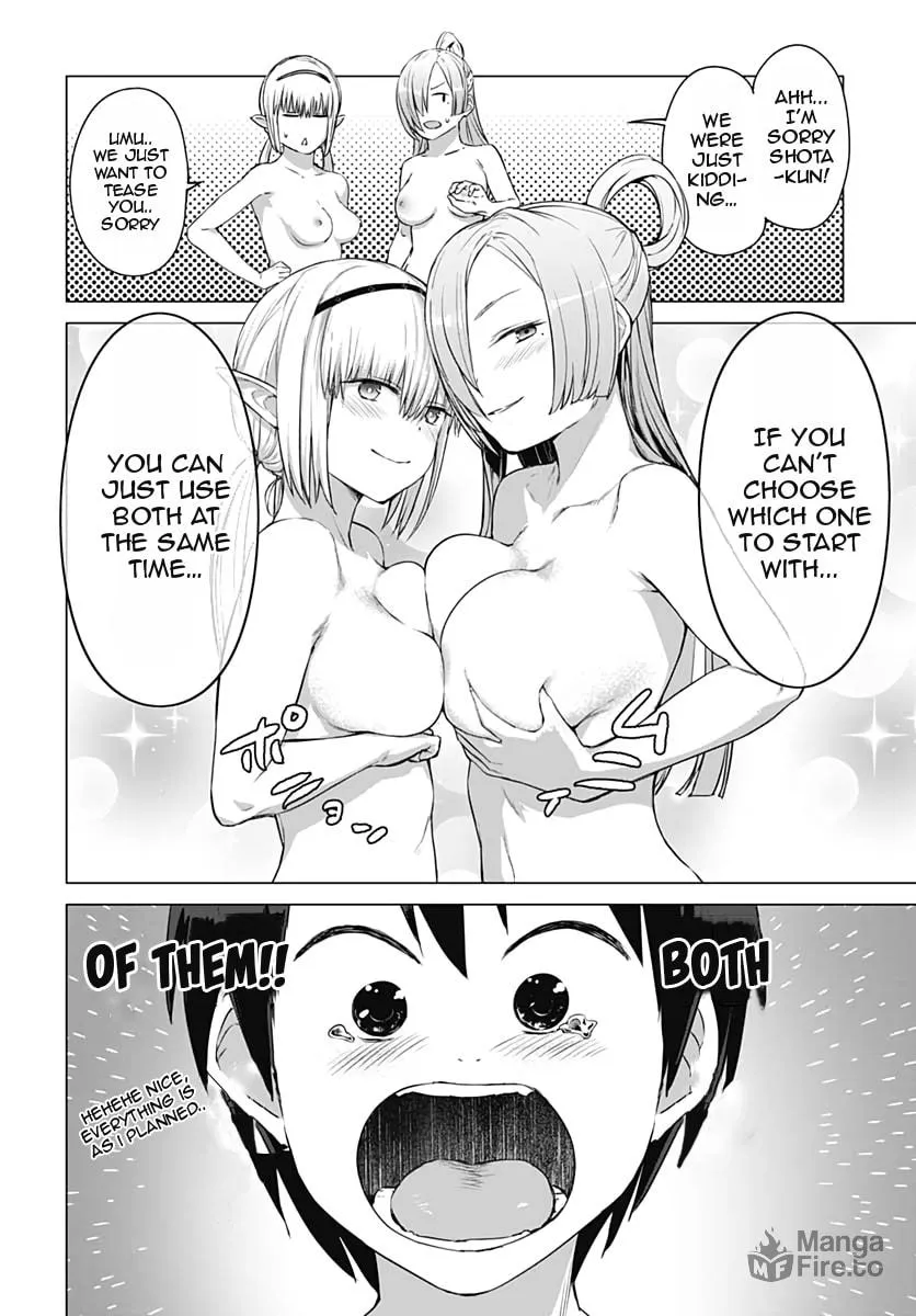 Valhalla Penis Mansion Chapter 12 page 12 - 
