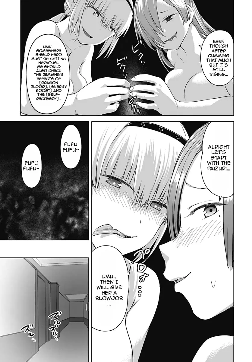Valhalla Penis Mansion Chapter 12 page 19 - 