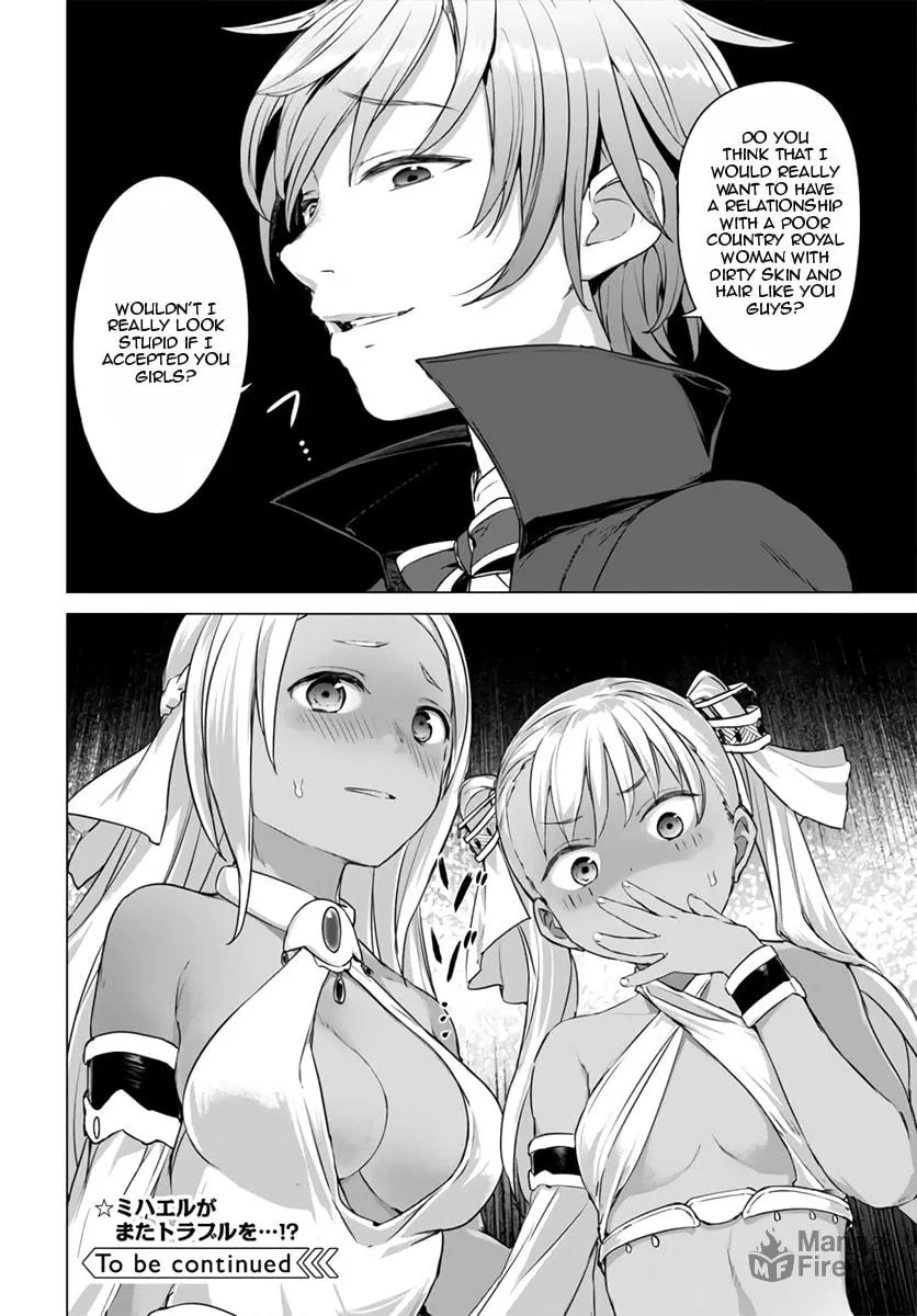 Valhalla Penis Mansion Chapter 12 page 24 - 