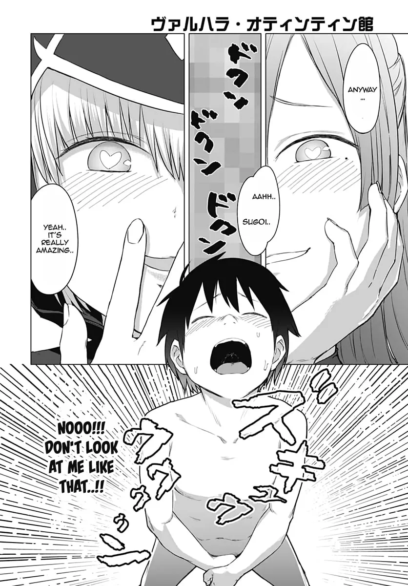 Valhalla Penis Mansion Chapter 12 page 4 - 