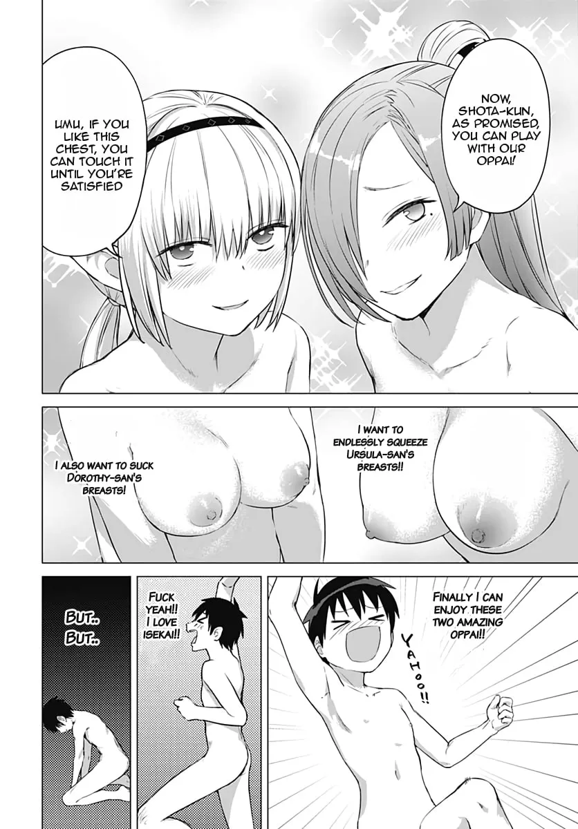 Valhalla Penis Mansion Chapter 12 page 8 - 