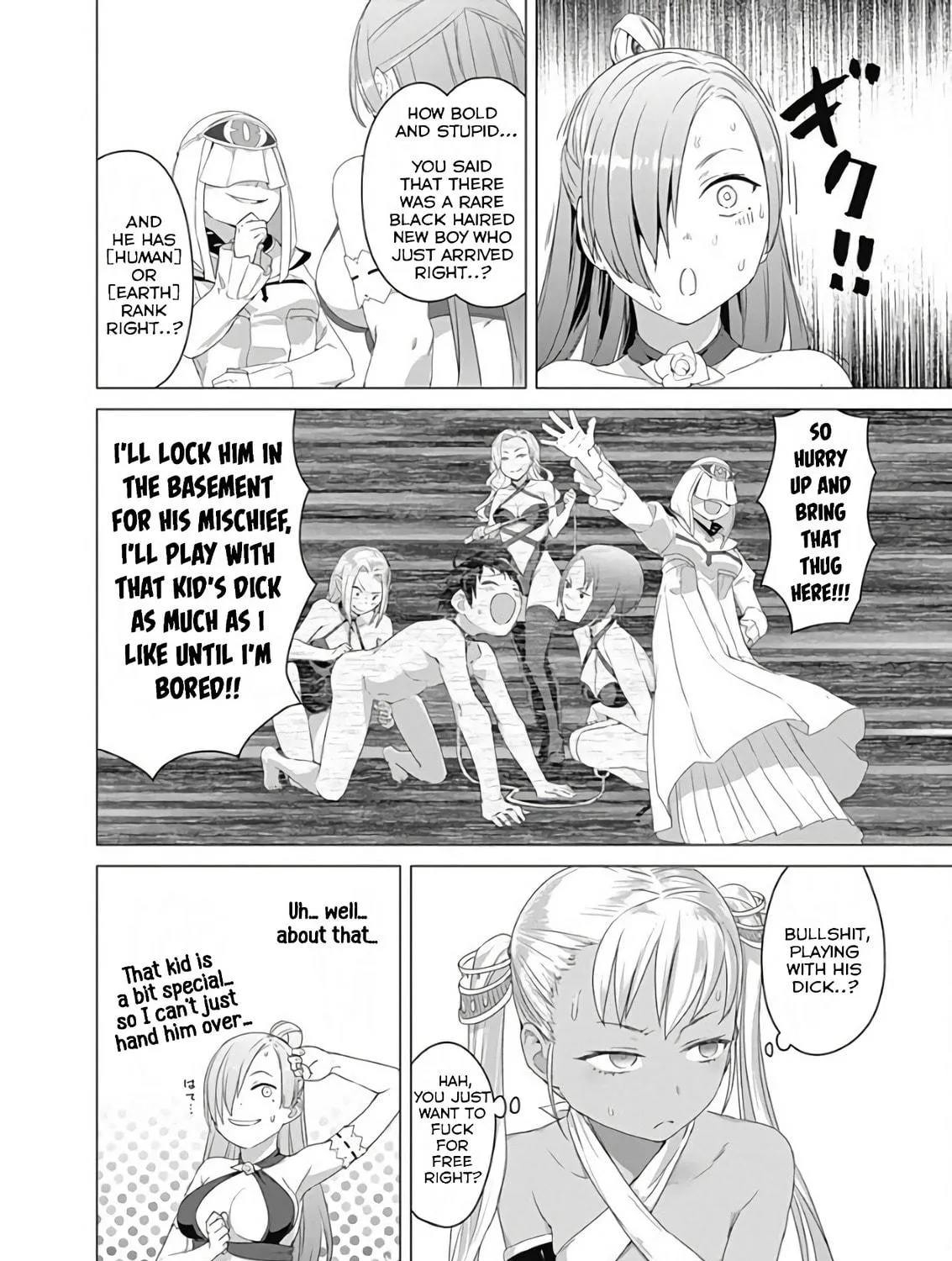 Valhalla Penis Mansion Chapter 14 page 11 - 
