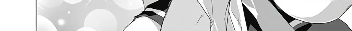 Valhalla Penis Mansion Chapter 14 page 32 - 