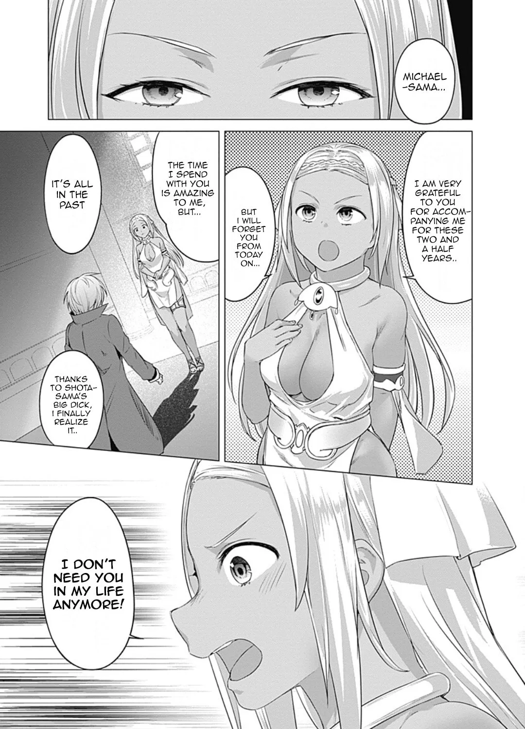 Valhalla Penis Mansion Chapter 15 page 51 - 