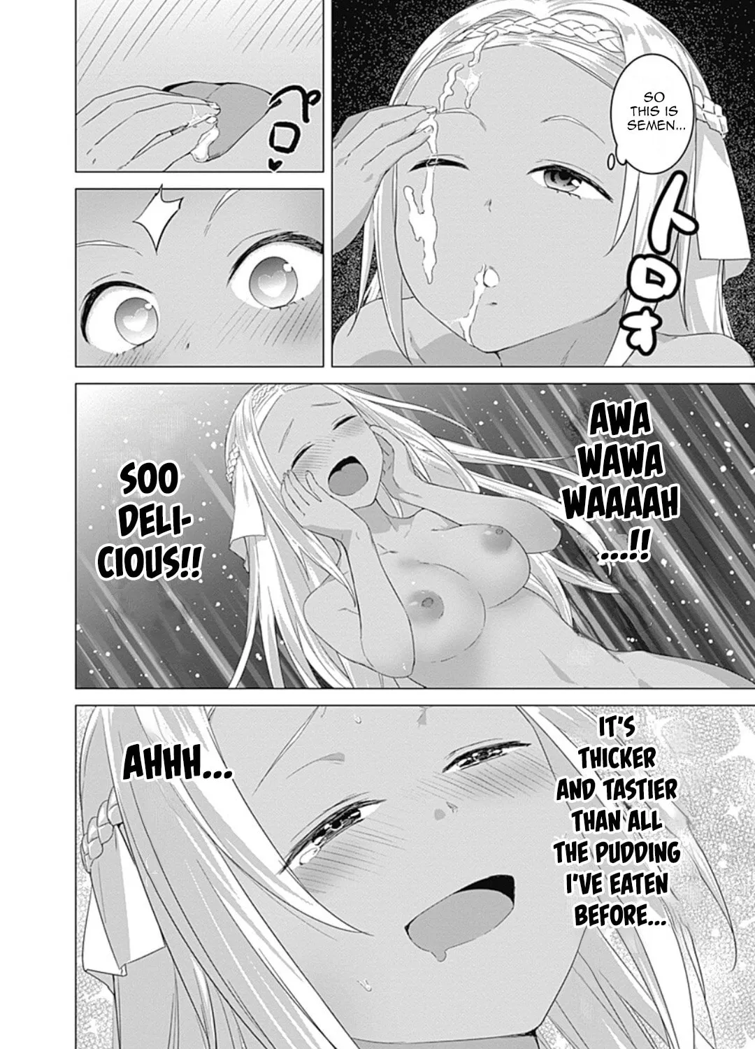Valhalla Penis Mansion Chapter 15 page 7 - 
