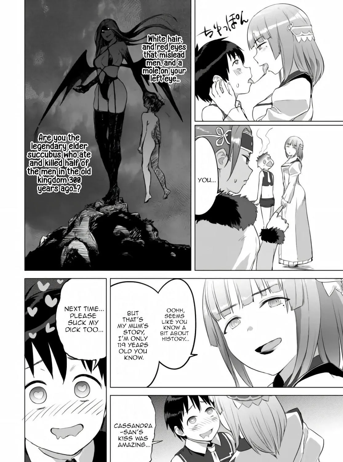 Valhalla Penis Mansion Chapter 16 page 17 - 