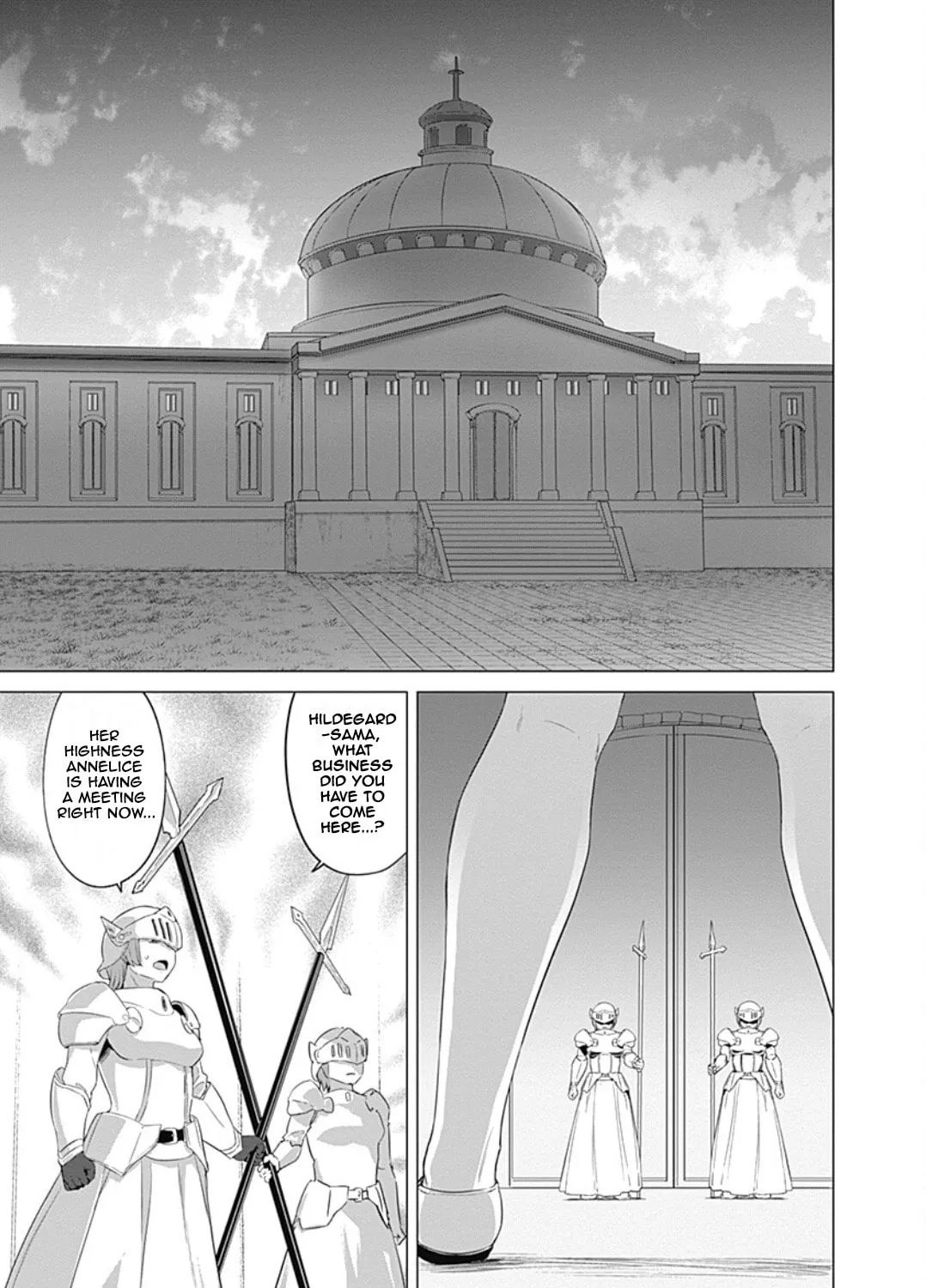 Valhalla Penis Mansion Chapter 18 page 15 - 