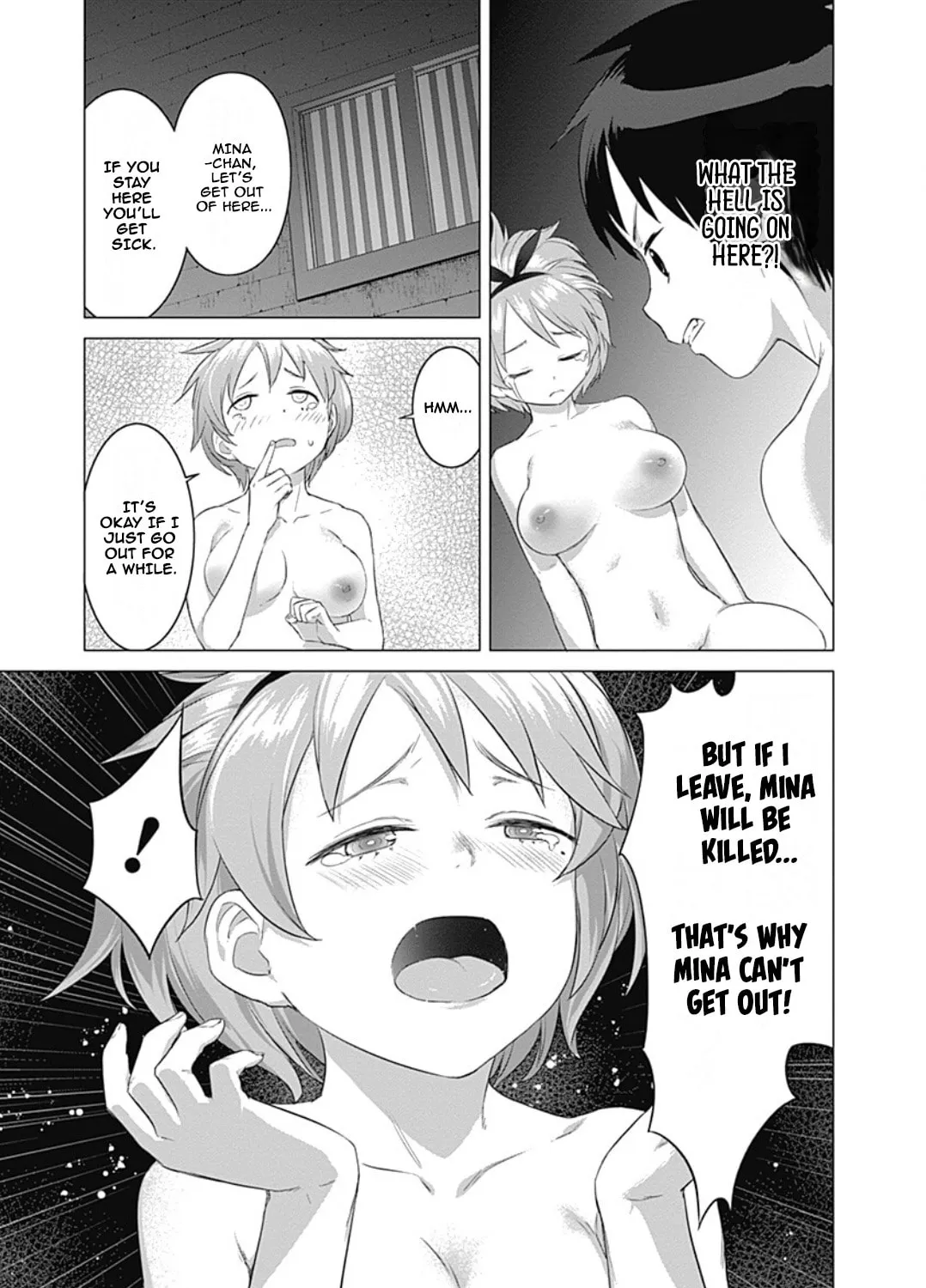 Valhalla Penis Mansion Chapter 18 page 43 - 