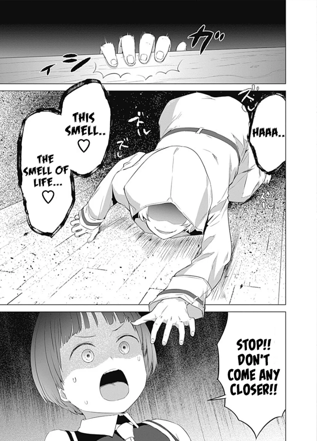 Valhalla Penis Mansion Chapter 18 page 7 - 