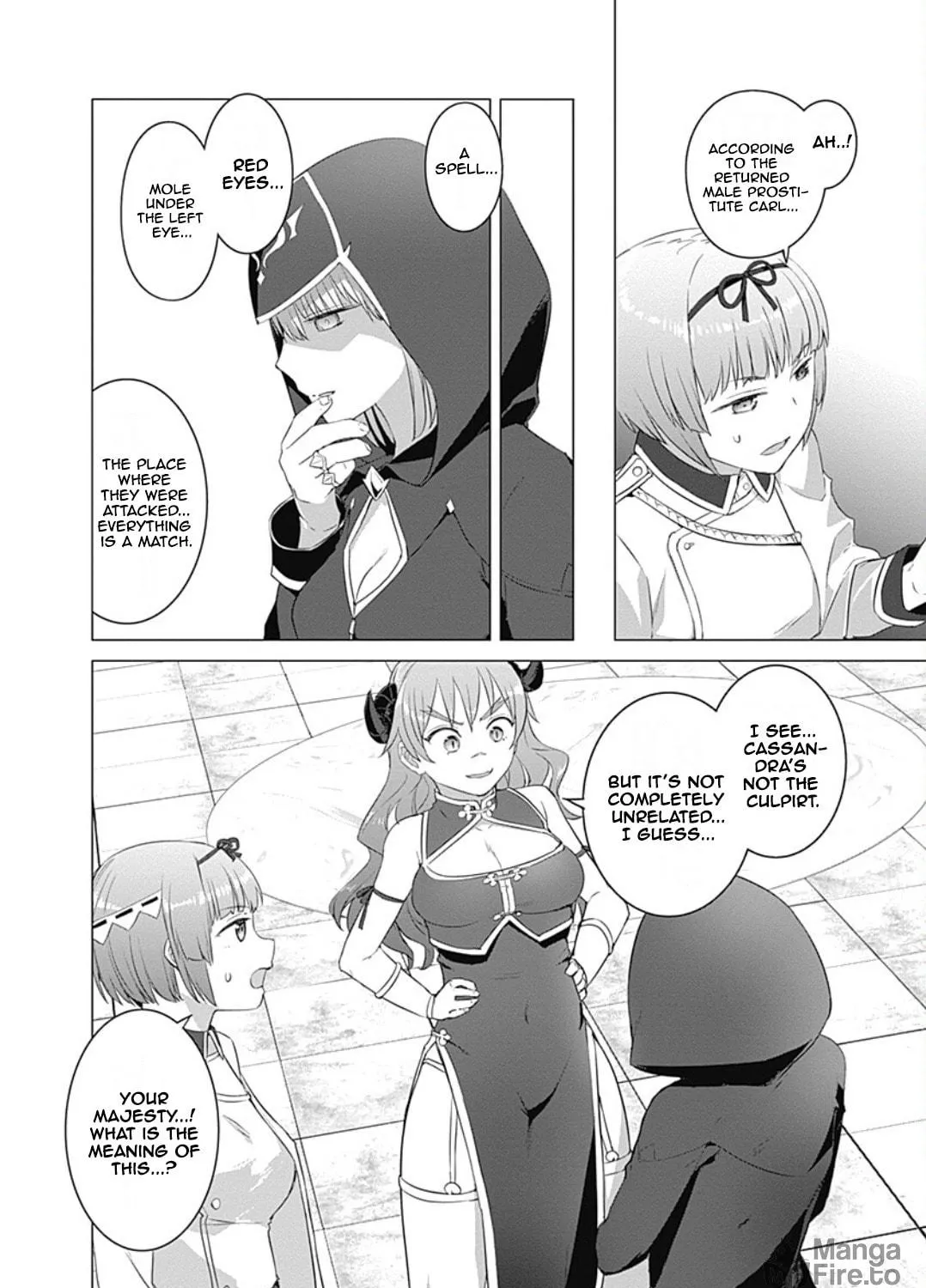 Valhalla Penis Mansion Chapter 19 page 17 - 