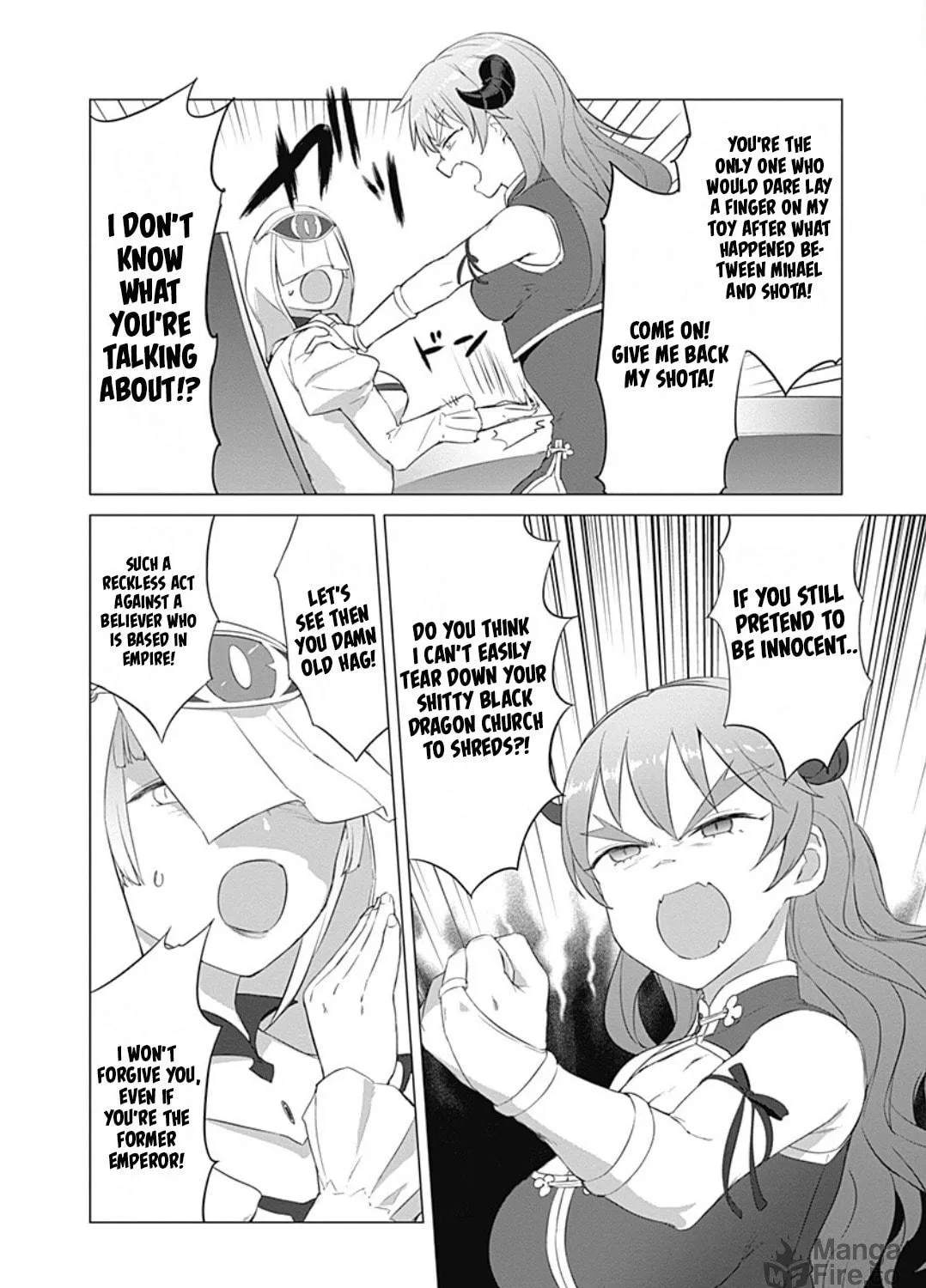 Valhalla Penis Mansion Chapter 19 page 5 - 