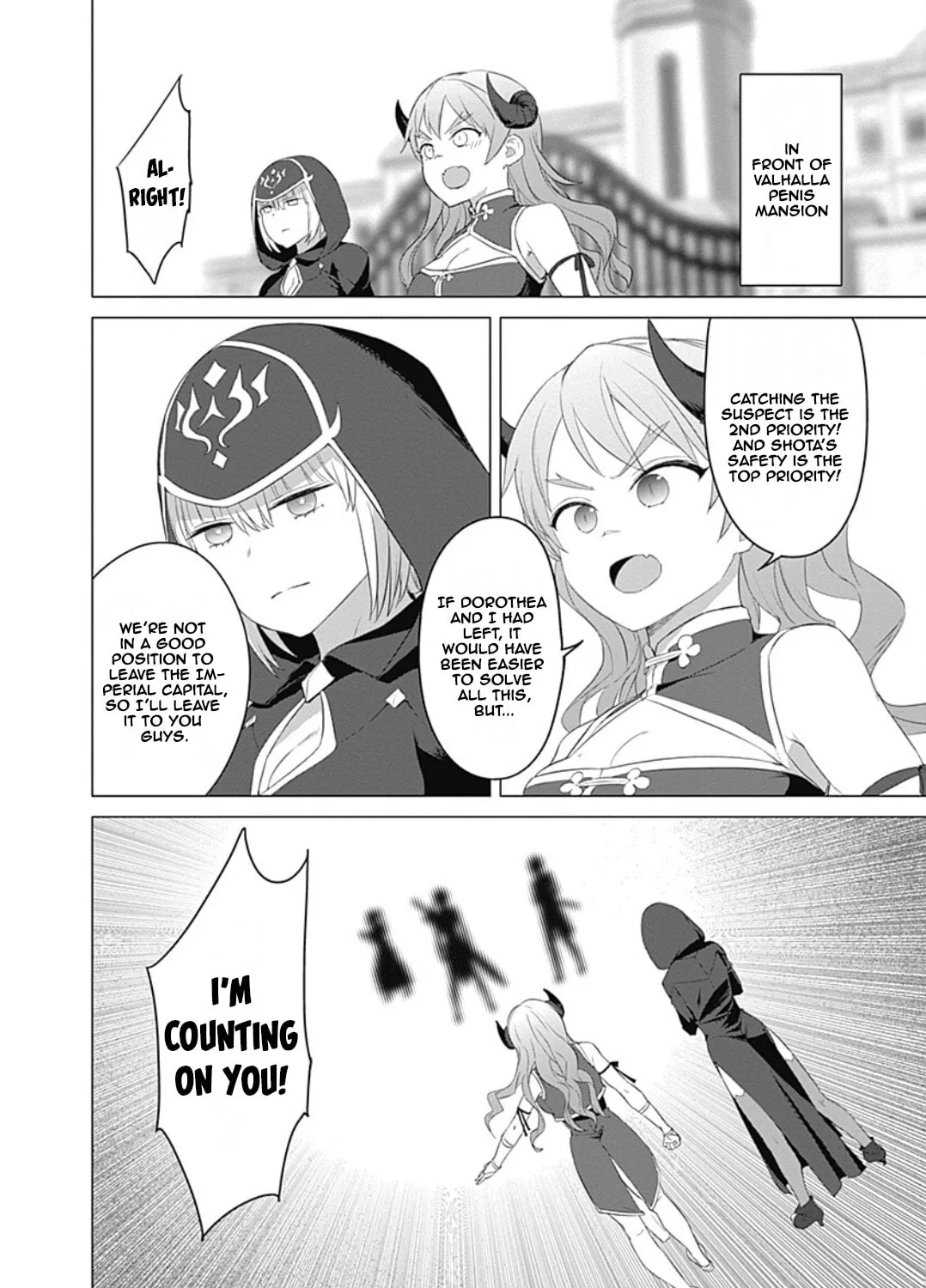 Valhalla Penis Mansion Chapter 20 page 33 - 