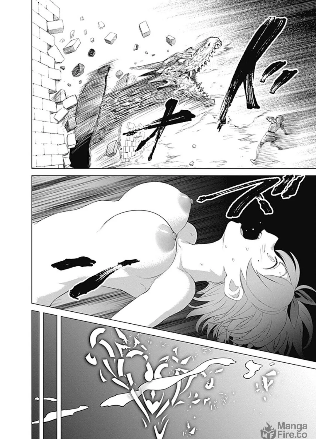 Valhalla Penis Mansion Chapter 21 page 19 - 