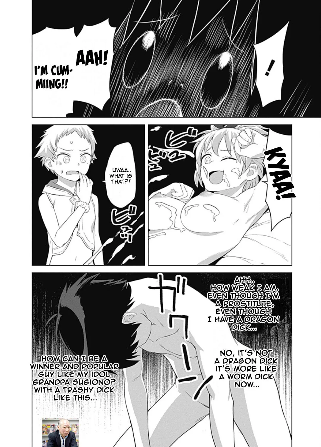 Valhalla Penis Mansion Chapter 21 page 7 - 