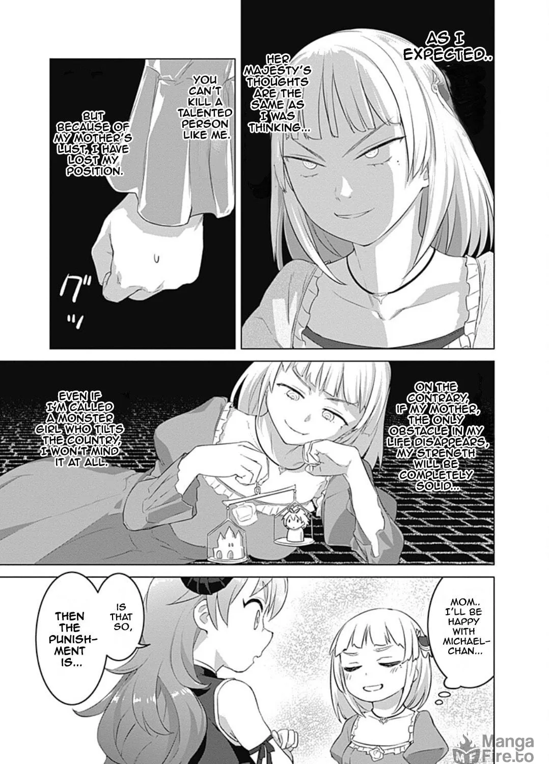 Valhalla Penis Mansion Chapter 22 page 17 - 