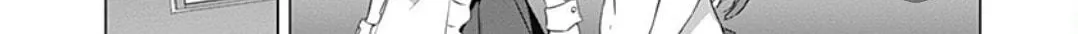 Valhalla Penis Mansion Chapter 22 page 40 - 