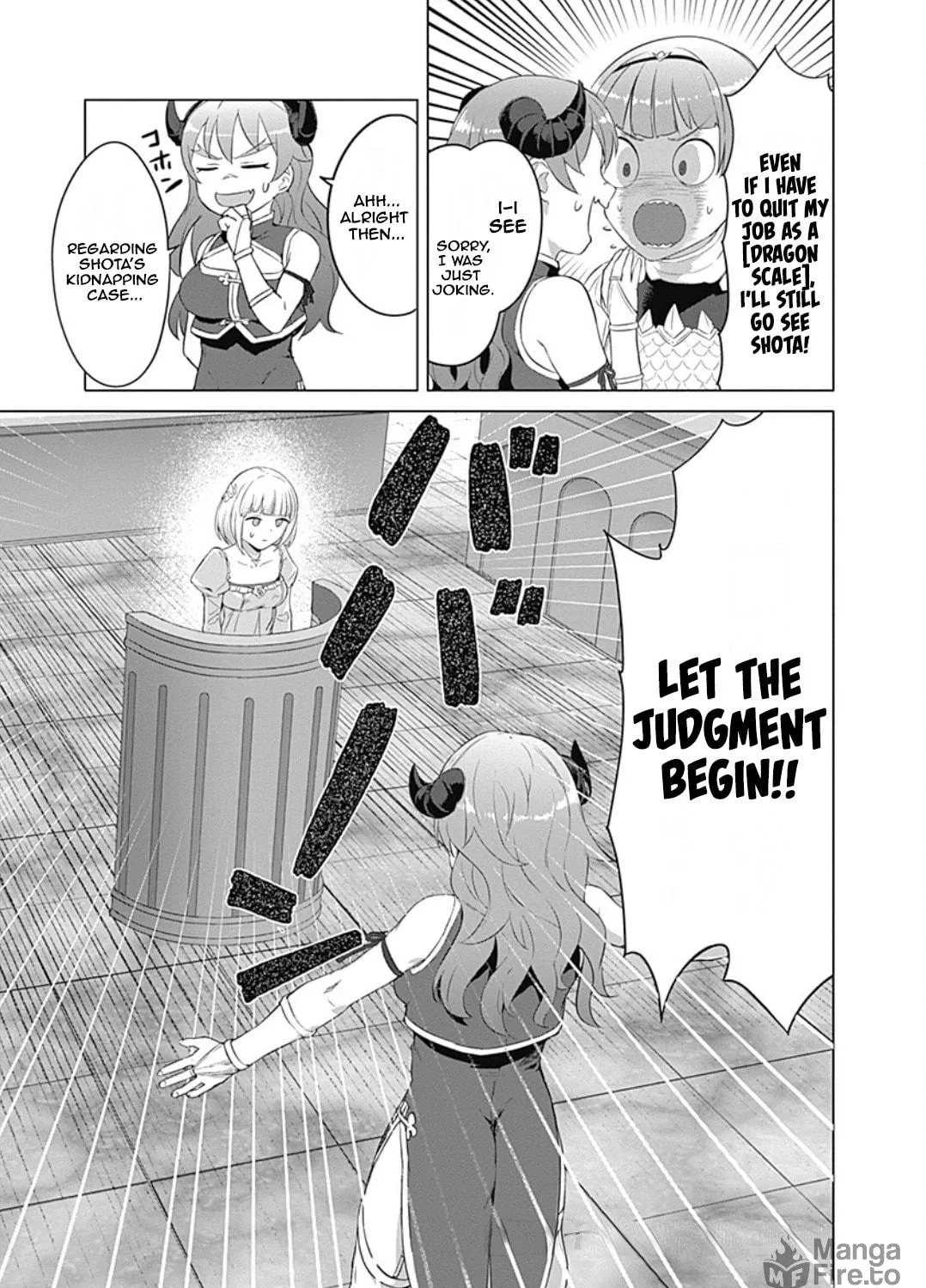 Valhalla Penis Mansion Chapter 22 page 5 - 