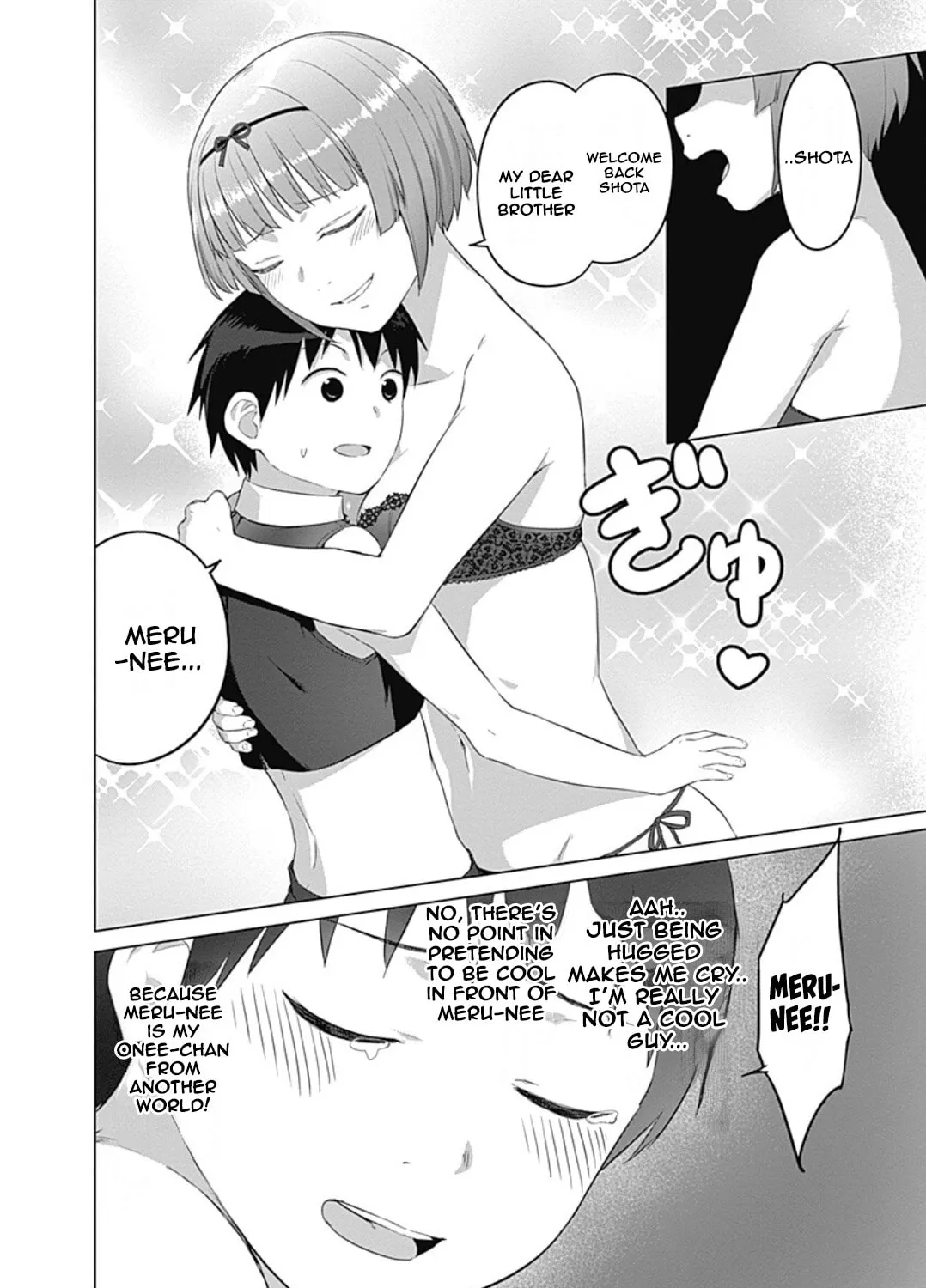 Valhalla Penis Mansion Chapter 22 page 43 - 