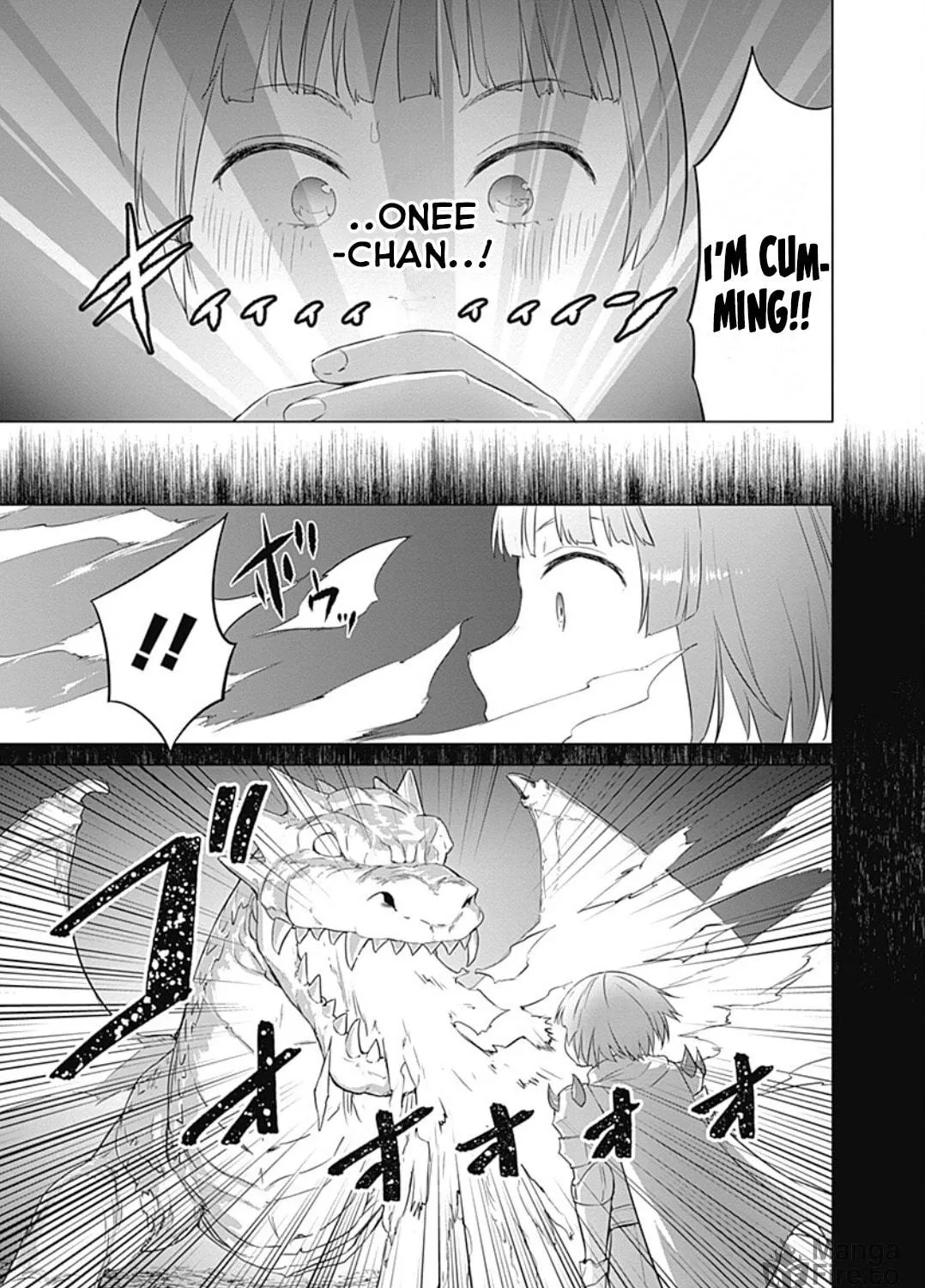 Valhalla Penis Mansion Chapter 23 page 17 - 