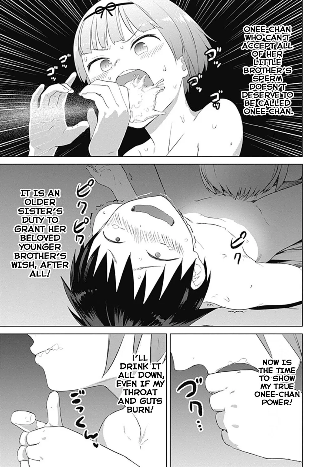 Valhalla Penis Mansion Chapter 23 page 21 - 