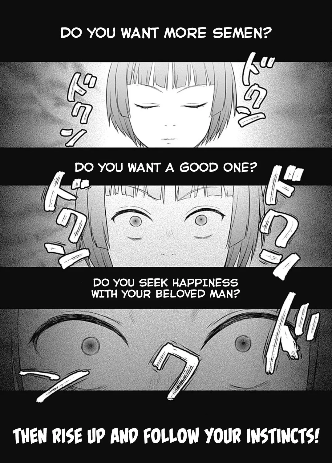 Valhalla Penis Mansion Chapter 23 page 25 - 