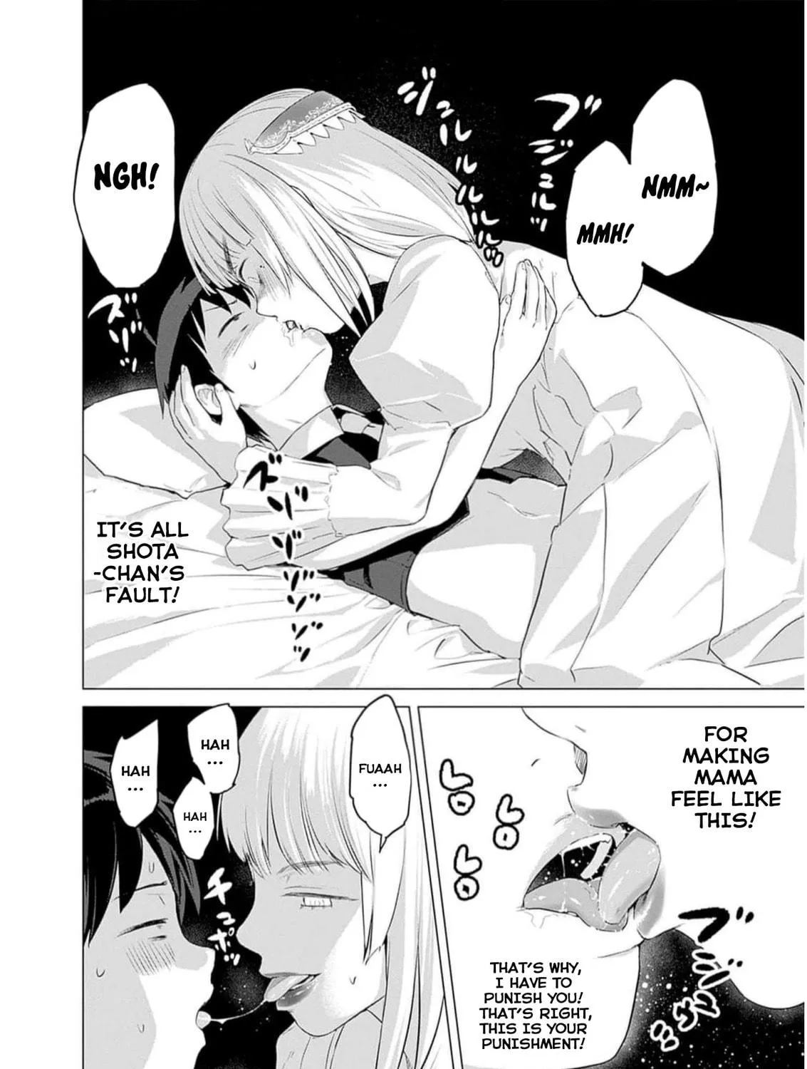 Valhalla Penis Mansion Chapter 24 page 35 - 