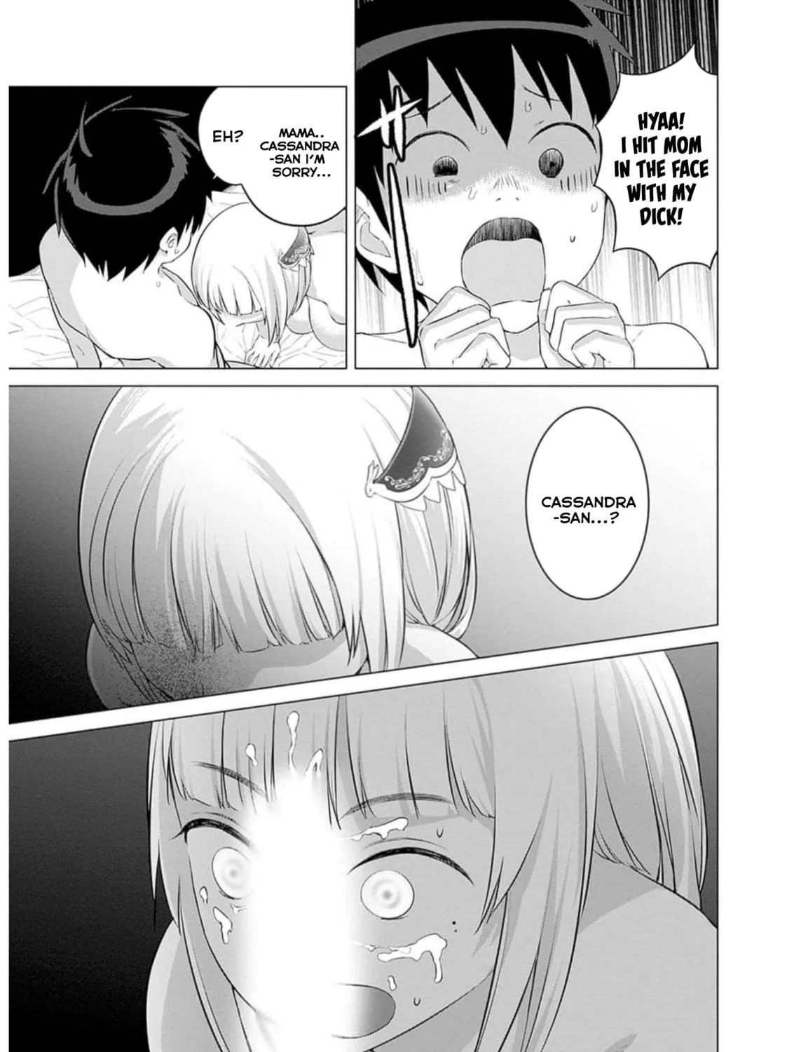 Valhalla Penis Mansion Chapter 25 page 17 - 