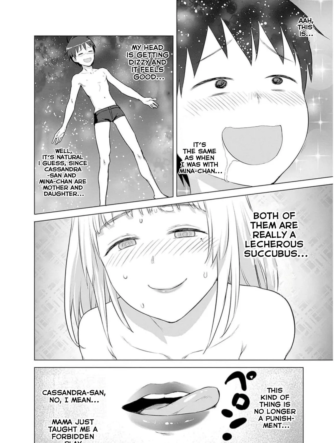 Valhalla Penis Mansion Chapter 25 page 3 - 