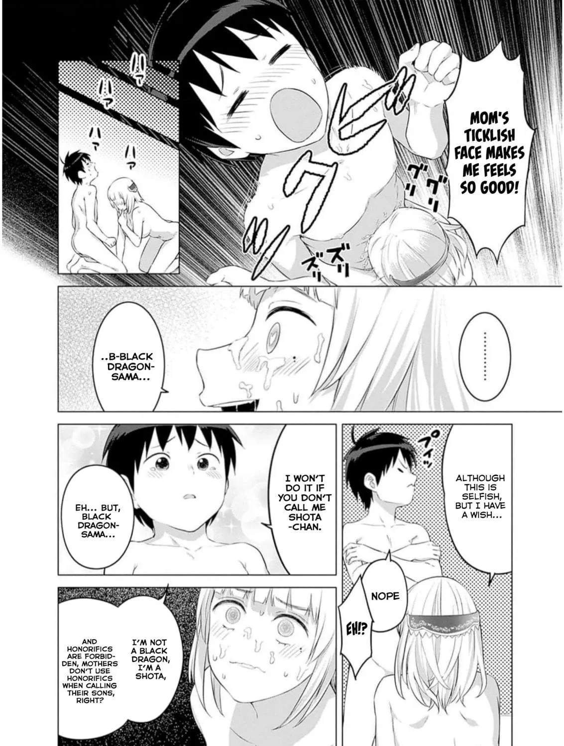 Valhalla Penis Mansion Chapter 25 page 39 - 