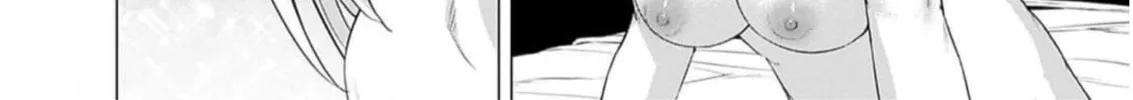 Valhalla Penis Mansion Chapter 25 page 44 - 