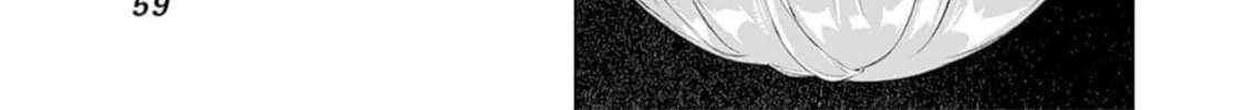 Valhalla Penis Mansion Chapter 26 page 22 - 