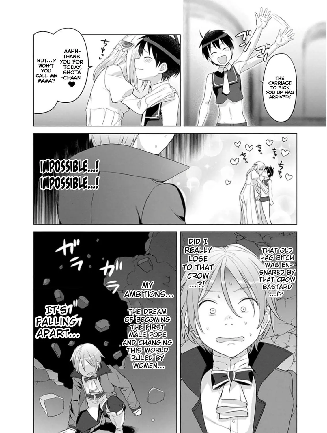 Valhalla Penis Mansion Chapter 26 page 35 - 
