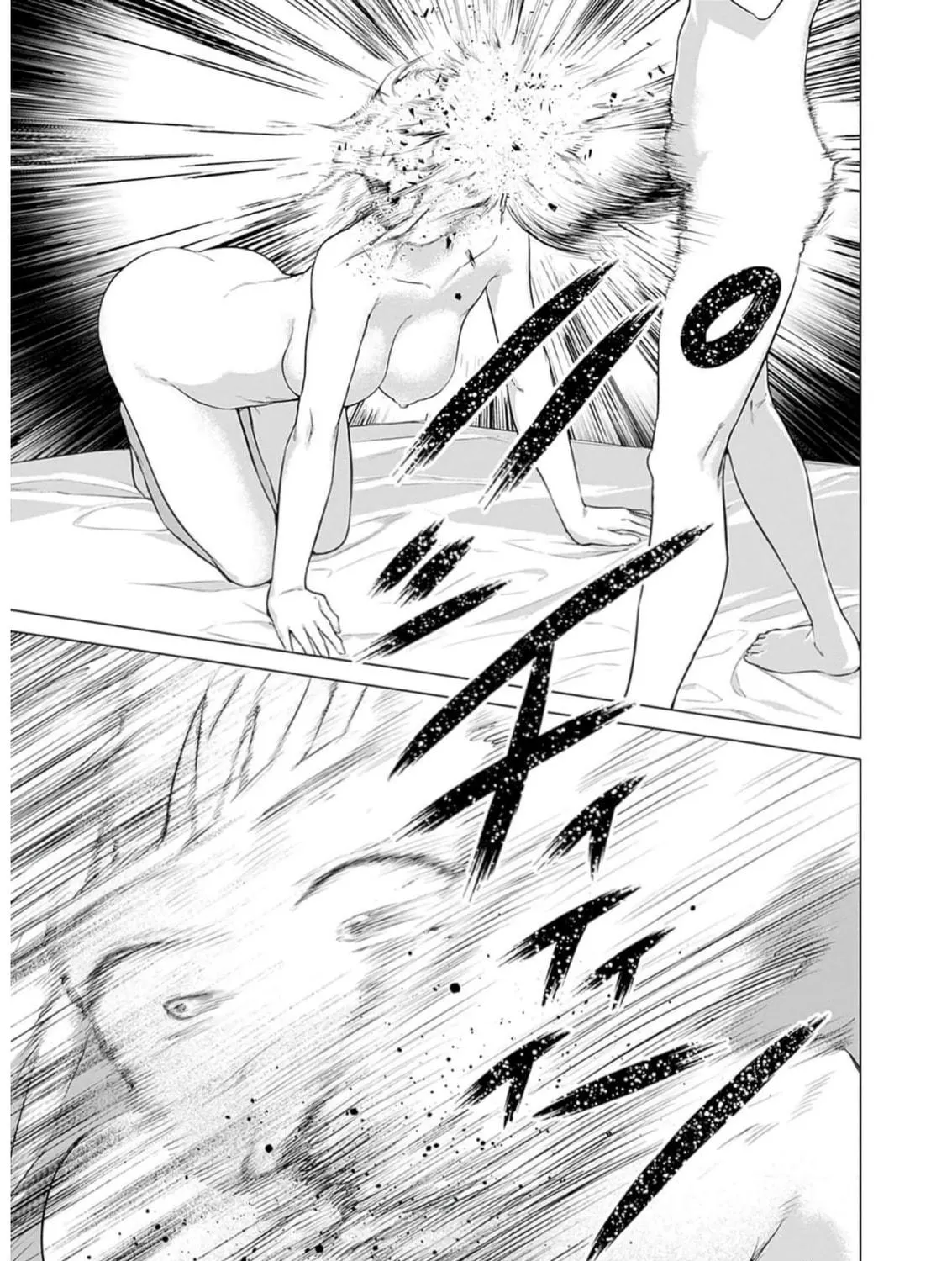Valhalla Penis Mansion Chapter 26 page 5 - 