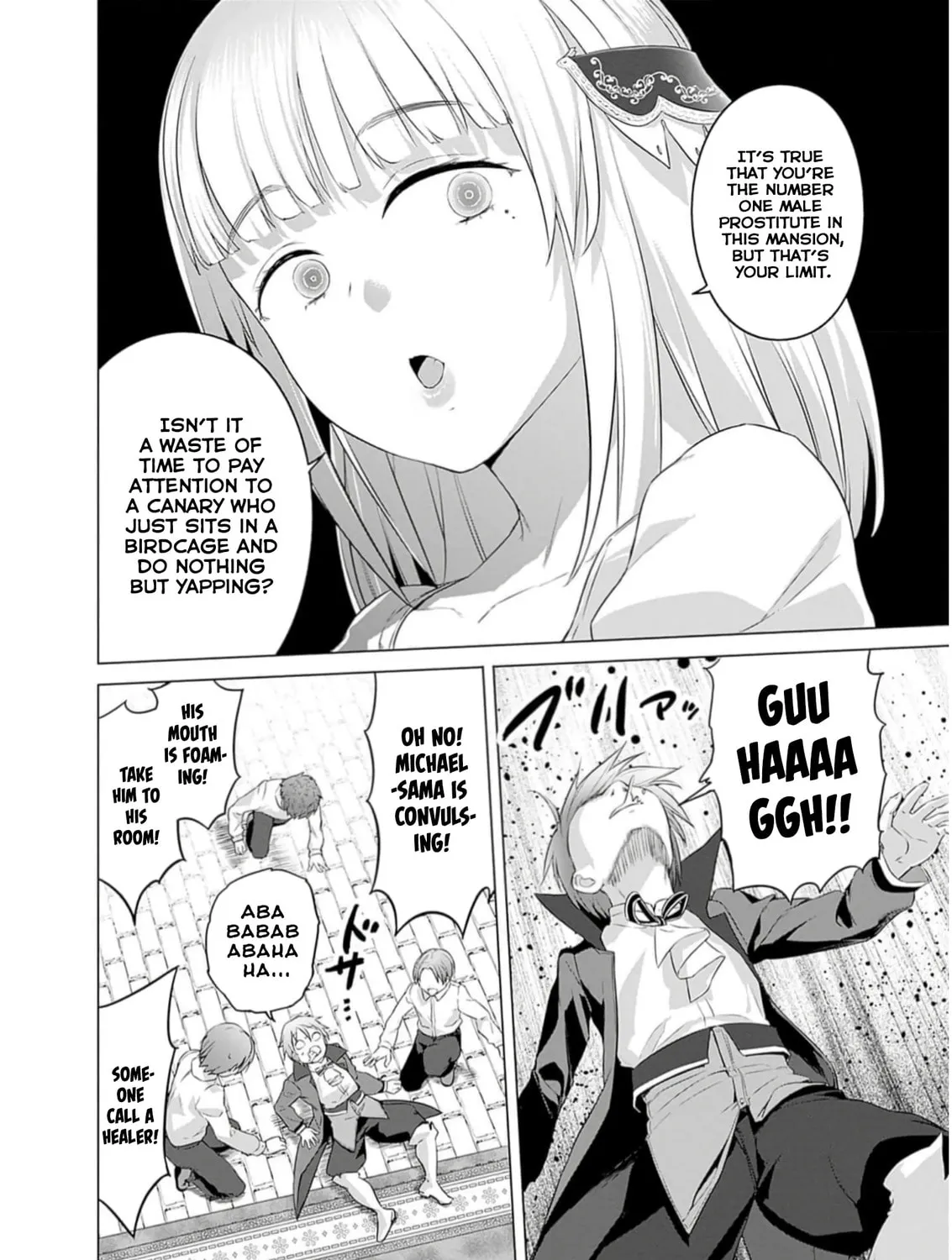 Valhalla Penis Mansion Chapter 26 page 43 - 