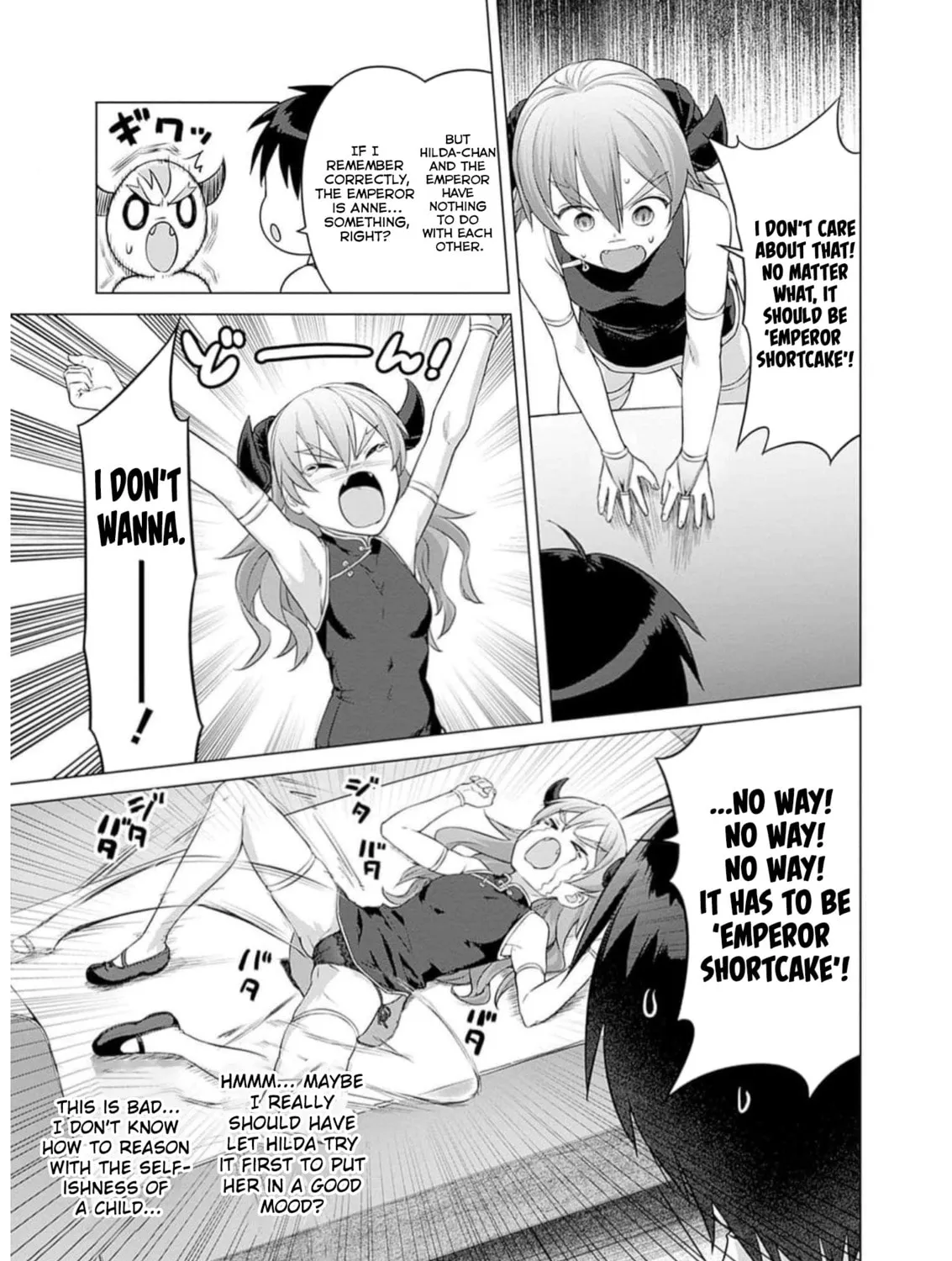 Valhalla Penis Mansion Chapter 27 page 15 - 