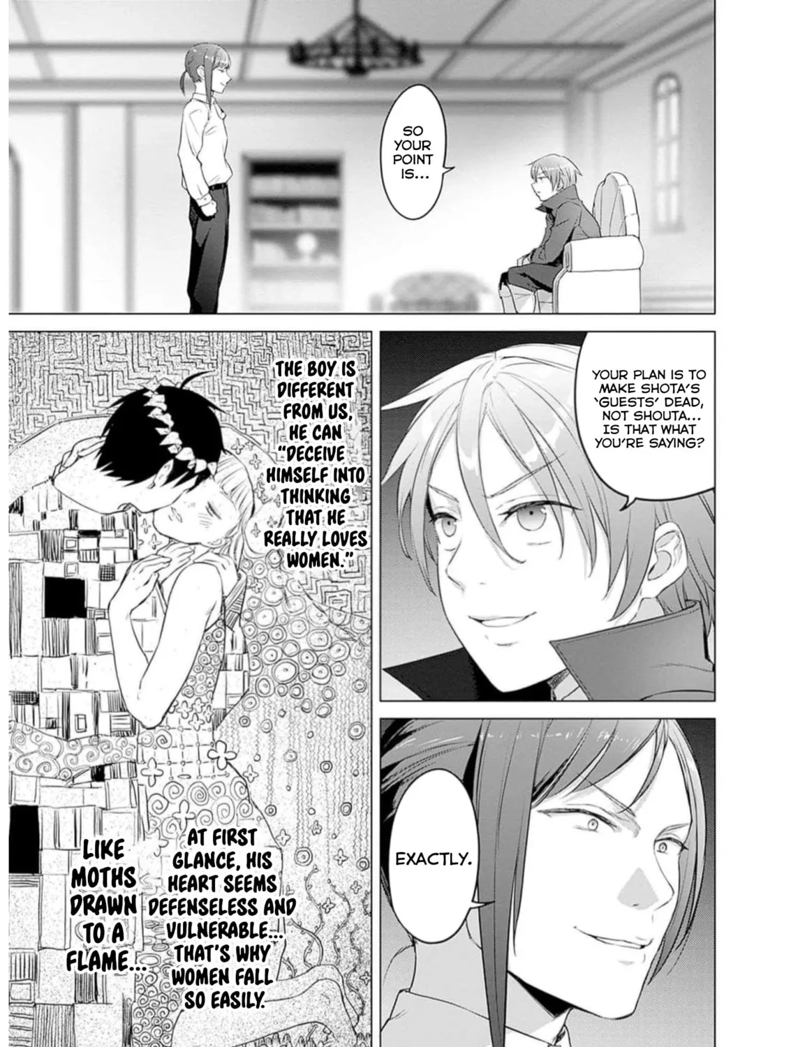 Valhalla Penis Mansion Chapter 27 page 43 - 
