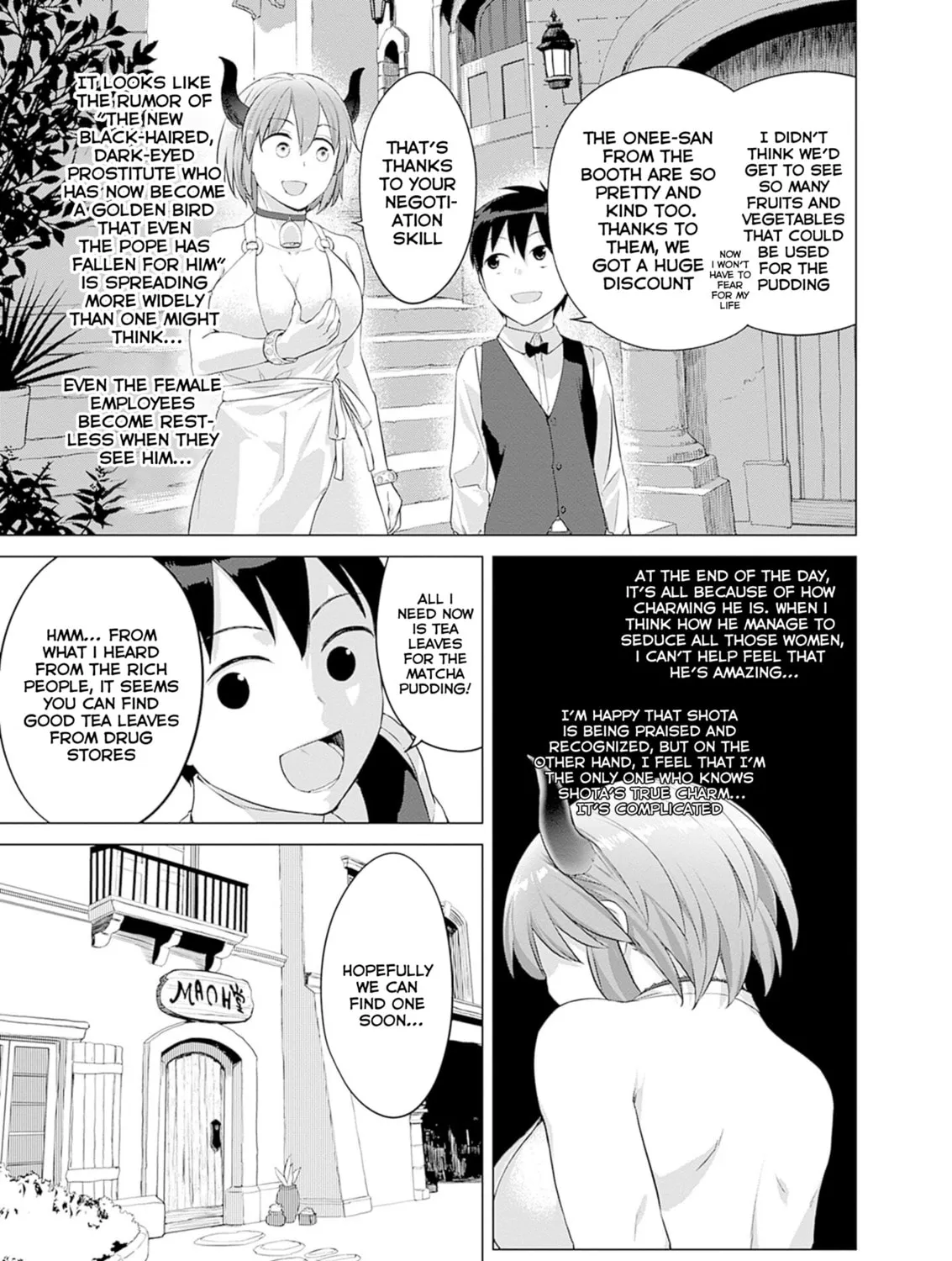 Valhalla Penis Mansion Chapter 28 page 13 - 