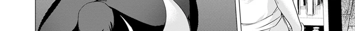 Valhalla Penis Mansion Chapter 28 page 16 - 
