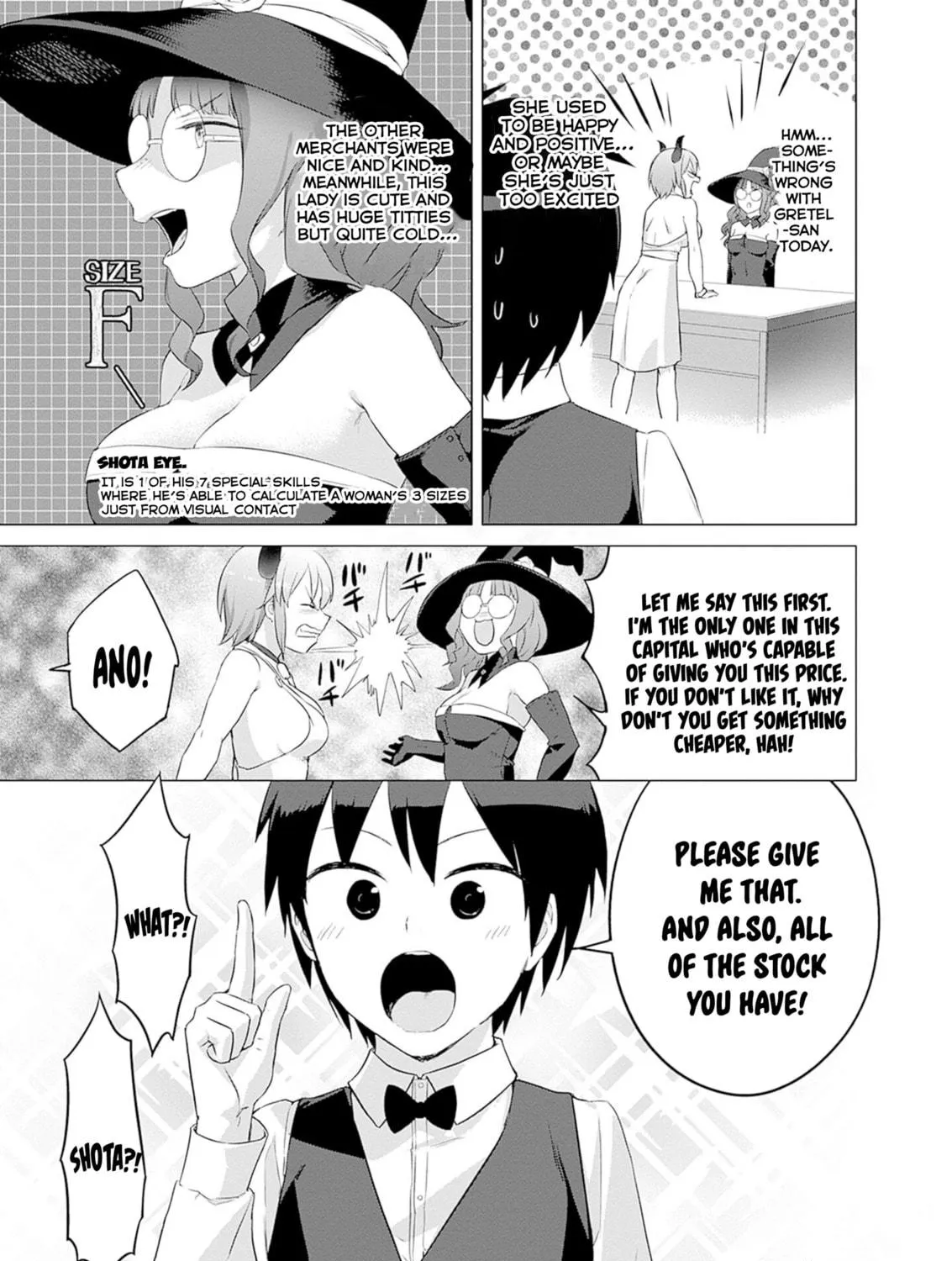 Valhalla Penis Mansion Chapter 28 page 17 - 