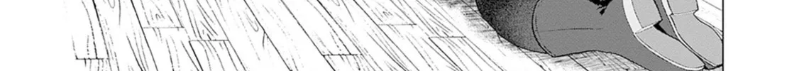 Valhalla Penis Mansion Chapter 28 page 22 - 