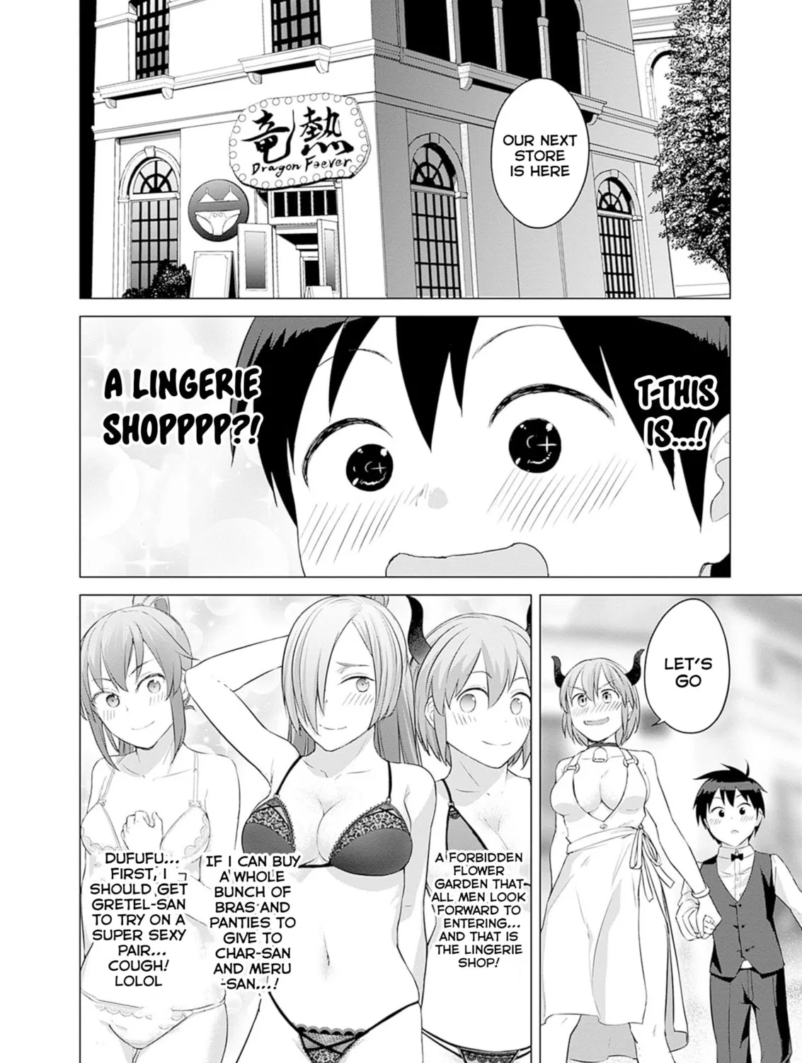 Valhalla Penis Mansion Chapter 28 page 31 - 